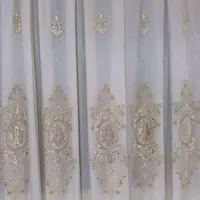 پرده پذیرایی