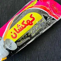 نمایندگی و پخش سفره،زباله و...|ظروف نگهدارنده، پلاستیکی، یک‌بارمصرف|اهواز, کوی باهنر|دیوار
