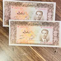 اسکناس های پهلوی|کلکسیون سکه، تمبر، اسکناس|تهران, فردوسی|دیوار