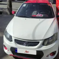 فروشی مدل 1400 بیرنگ