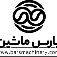 پیشرو باسابقه صنعت رست قهوه دستگاه رستر بارس،روستر|ماشین‌آلات صنعتی|تهران, تهرانسر شرقی|دیوار