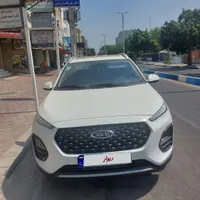 ام وی ام پرو دنده ای 1402