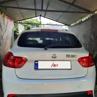 کوئیک دنده ای R