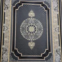 فرش الماس کاشان|فرش|زابل, |دیوار