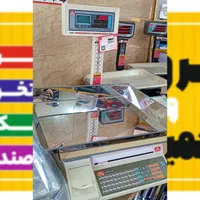 ترازو 70 محک مدل 14000plus سینی فرغونی