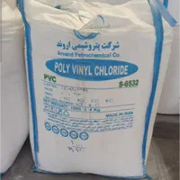 انواع کیسه و گونی جامبوبگ تندگویان دوسر|عمده‌فروشی|ری, فیروزآبادی|دیوار