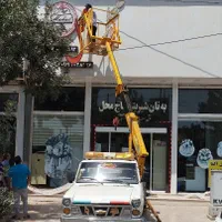 نیسان جرثقیل ۲تن (مجهز به سبد بالا بر)|خدمات حمل و نقل|هشتگرد, هیو|دیوار