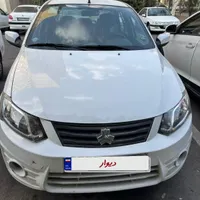 ساینا ex 1400