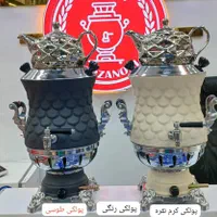 سماور گازی بدون کوره سماورگازی بدون تنوره|سماور، چای‌ساز، قهوه‌ساز|قم, بلوار امین و ساحلی|دیوار