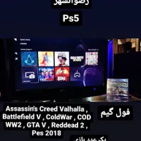 خدمات کنسول از بازی تا خرید و فروش و تعمیر|کنسول، بازی ویدئویی و آنلاین|بندر انزلی, پردیس|دیوار