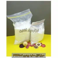 سیلیکاژل پودری/سیلیکاژل سفید پودری/خشک کردن گل|گل و گیاه طبیعی|تهران, شهرک شریعتی|دیوار