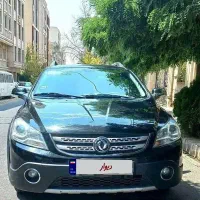 اچ سی کراس ۹۶