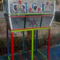 کرایه تفت (محشر)