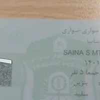 ساینا دنده‌ای S، مدل ۱۴۰۱|خودرو سواری و وانت|تهران, فاطمی|دیوار