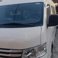 ون وانا صفر آماده همکاری با شرکت ها و دربستی