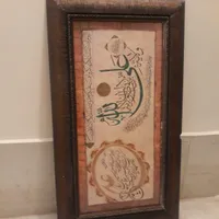 فروش قاب عکس و کوبلن باقیمت مناسب|تابلو، نقاشی، عکس|اصفهان, دشتستان|دیوار