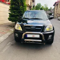 ام وی ام x33