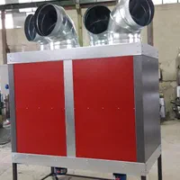 ساخت و فروش انواع هیتر گلخانه و صنعتی