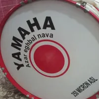 برای فروش