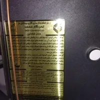 بخاری گازی طرح شومینه ای مدل کلاسیک|بخاری، هیتر، شومینه|اصفهان, سپاهان‌شهر|دیوار