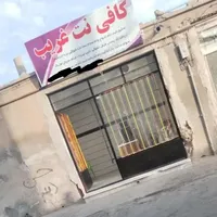 وام ودیعه مسکن 140 میلیون تومانی تبت نام گذرنامه