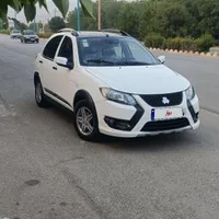 کوییکgxrبدون نقطه ،۴۰۳