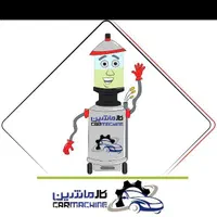 دستگاه دوکاره ساکشن مایع ترمز وساکشن روغن موتور|ماشین‌آلات صنعتی|اصفهان, شاهزید|دیوار