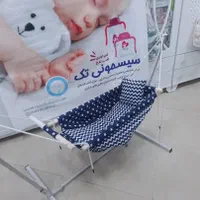 گهواره ننو بانوج سیسمونی مناسب کولیک|اسباب و اثاث بچه|مشهد, عبادی|دیوار