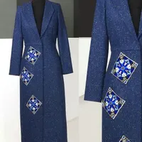 آموزشگاه خیاطی پویش/ فلکه برق مرکز شهر آموزش خیاطی