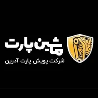 نیرو برای مونتاژ و بسته بندی و انبارداری