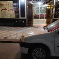 هتل آپارتمان محسنین مشهد نزدیک به حرم|اجارهٔ کوتاه‌مدت آپارتمان و سوئیت|مشهد, عنصری|دیوار