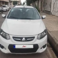 کوییک ۱۴۰۱