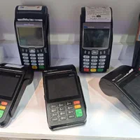 کارتخوان سیار ریجستر شده