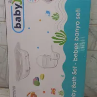 وان حمام ترکیه ای توری دار baby jem با کارتن|اسباب و اثاث بچه|تهران, بهداشت|دیوار