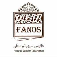 استخدام خانم