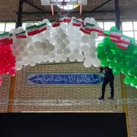 خدمات فروش ونصب اسپیس فریم