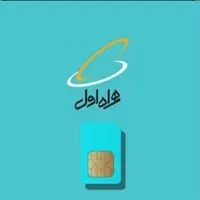 912 کد 7 رند