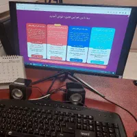فروش پنل اختصاصی پیامک انبوه