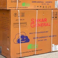 کولر گازی جنرال 24000هزار مشروطه فروشگاه خدایی