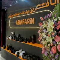 لوله های پلی اتیلن، نخدار،نوارتیپ واتصالات مربوطه|عمده‌فروشی|شیراز, دروازه اصفهان|دیوار