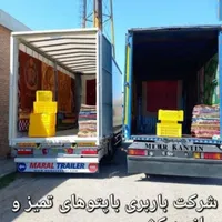 خدمات‌ اسباب منزل جابجایی اثاثیه  پاکدشت|خدمات حمل و نقل|پاکدشت, |دیوار