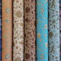 ** موکت چاپی طرح اسلیما **