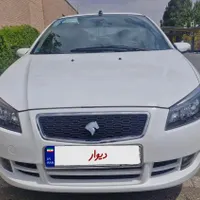رانا پلاس۱۴۰۲(فوری)