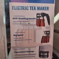 چای سازLandGreen|اجاق گاز و لوازم برقی پختوپز|رباطکریم, |دیوار