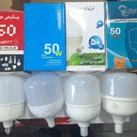 لامپ استاندارد ده رقمی با یک سال گارانتی پخش عمده|لامپ و چراغ|کرج, شهرک اوج|دیوار