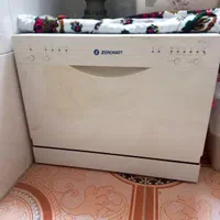 ماشین ظرف شویی