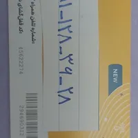 28   36  128  0911