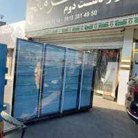 آقای یخچال Persian/ ایستاده ویترینی نوشابه فریزر|فروشگاه و مغازه|بیرجند, |دیوار
