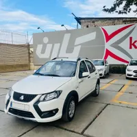 کوییک GX با استاندارد 85گانه و ESP