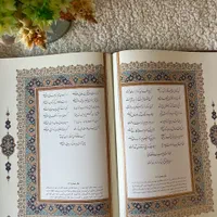 دیوان حافظ رحلی گلاسه با جعبه MDF|کتاب و مجله آموزشی|تهران, قبا|دیوار